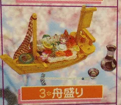 2025年最新】リーメント和食日和の人気アイテム - メルカリ