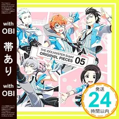 2026年最新】かけがえのない存在 桜島麻衣 secの人気アイテム - メルカリ