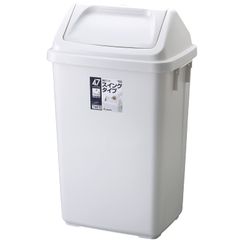グレー 47DS『片手で捨てられる』スイングペール H&H 47L ゴミ箱 日本製 リス