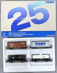 【中古】鉄道模型 1/150 トミックス25周年記念貨車セット(4両セット) [92915]