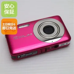 2025年最新】 CASIO exilim ex-z80の人気アイテム - メルカリ