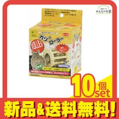 Item thumbnail for item 6e7ae147-dc54-490b-93dc-2a160bb3671d