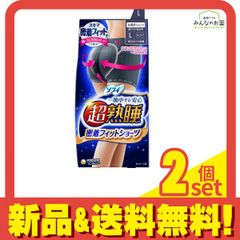 Item thumbnail for item 22f65cb7-2670-48be-86ce-a8e3aaa6b1df