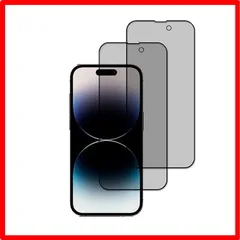 【匿名配送】 FK- iPhone14 Pro 【2枚セット】HKKAIS 覗き見防止 日本製硝子採用? iPhone14 Pro 用 ガラスフィルム カメラフ