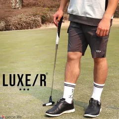 【2025春夏新作】ラグジュ ゴルフ LUXE/R GOLF ストレッチ布帛カーゴショーツ パンツ ボトムス ショートパンツ ハーフパンツ 短パン ストレッチ メンズ レディース ユニセックス スポーツ ジョギング グレー M L XL 46031