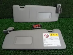 4FH5554 LH3 BMW 1シリーズ DBA-1A16 2011年 前期型 116i ルームサンバイザー左右セット　　カラーライトグレー系　