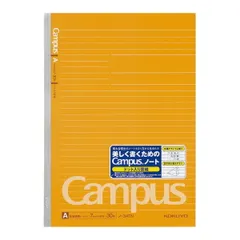 （まとめ買い）コクヨ キャンパスノート ドット入り罫線 A罫 セミB5 罫幅7mm 30行 30枚 ノ-3ATN 【10冊セット】
