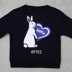 sapeur fr2コラボ　ロンT XL 2025年最新】サプール fr2の人気アイテム - メルカリ