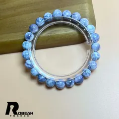 2025年最新】パープルラリマーの人気アイテム - メルカリ