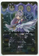 2025年最新】智剣の歌姫アジルスの人気アイテム - メルカリ