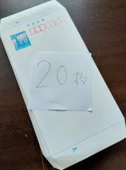 2024年最新】ミニレター 郵便書簡の人気アイテム - メルカリ