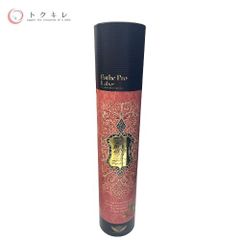 マルコ ボディ化粧品 本品３点 アクセージュ S10』発売！ | MARUKO