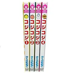 【中古】COJI-COJI コジコジ 全4巻完結セット [コミックセット]