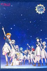 [중고] 태피스트리 [단품] Liella! B2 태피스트리 [러브라이브! 슈퍼스타!! Liella! 5th LoveLive! Tour-Twinkle Triangle- Blu-ray Memorial BOX] 게이머즈 구입 특전