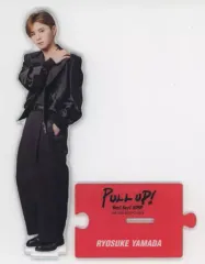 【中古】アクリルスタンド・アクリルパネル 山田涼介 ビッグアクリルスタンド 「Hey! Say! JUMP LIVE TOUR 2023→2024 PULL UP!」