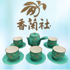 Item thumbnail for item ecdbf61f-7897-4791-9804-59afe51b3ad5