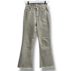 Item thumbnail for item ac0242c7-e7b3-453e-ba61-5d1488b09397