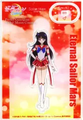 【中古】アクリルスタンド・アクリルパネル エターナルセーラーマーズ 「劇場版 美少女戦士セーラームーンCosmos ストアオリジナル アクリルスタンド Cosmos Ver. vol.1」