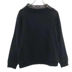 2025年最新】tricot COMME des GARCONS 長袖の人気アイテム