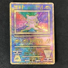 2025年最新】古代ミュウ 2019の人気アイテム - メルカリ