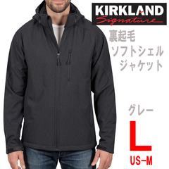 新品 L ★ コストコ カークランドシグネチャー メンズ ソフトシェル ジャケット 裏ボア グレー US-M ストレッチ フード付き 撥水 防風 防寒 フリース 伸縮 パーカー アウター ブルゾン 裏起毛 男性用 Kirkland Signature