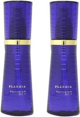 【2本セット】選べるタイプ　ミルボン プラーミア ヘアセラムオイル 120ml　流さないトリートメント