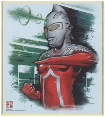 食玩 雑貨 全16種セット 「ウルトラマン 色紙ART」 | 雑貨・小物