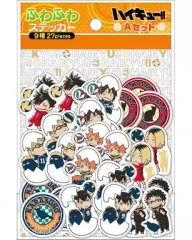 【中古】シール・ステッカー(キャラクター) Aセット ふわふわステッカー 「ハイキュー!!」