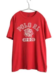 【紙タグ付新品】POLO Ralph Laurenラルフローレン　虎柄トレーナー 楽天市場】ralph lauren 虎の通販