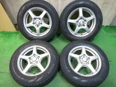 送料無料]バリ溝！21年！ほぼ10分☆スタッドレス 195/65R15 ピレリ