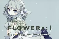 2025年最新】flap frogの人気アイテム - メルカリ