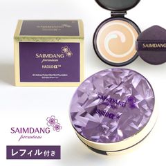 SAD110 サイムダン プレミアム 4Kアクトレス パーフェクトスキン