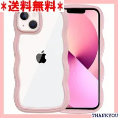 2024年最新】iphone13roの人気アイテム - メルカリ