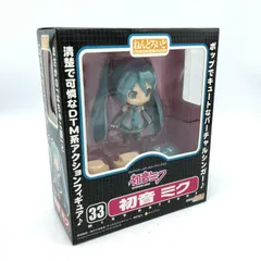 2025年最新】ねんどろいど 33 初音ミクの人気アイテム - メルカリ