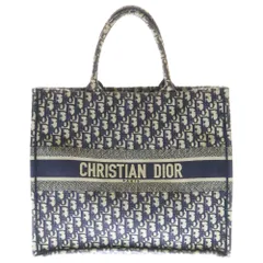 希少品！ 値下げ中!!Dior ディオール　フラワー　ハート　ブックトートラージ org.jpg