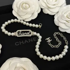 【今日特価】Chanel ヴィンテージネックレス 高級感溢れる一品