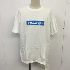 2024年最新】tangtang tシャツ xlの人気アイテム - メルカリ