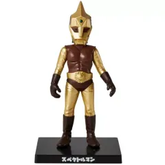 2025年最新】怪獣 スペクトルマンの人気アイテム - メルカリ