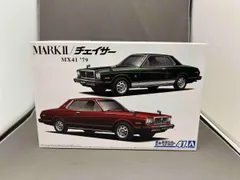 2025年最新】Yahoo!オークション -mx41(パーツ)の中古品・新品