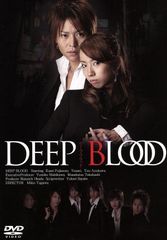 ホジュン 宮廷医官への道DVD－BOX 全33巻セット 字幕 チョン