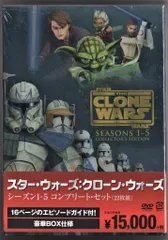 スター・ウォーズ:クローン・ウォーズ シーズン1-5 コレクターズエディション… Amazon.co.jp: スター・ウォーズ:クローン・ウォーズ シーズン1