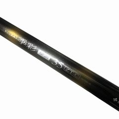 SHIMANO 磯 EX 遠投 3-525TS 磯竿 - メルカリ