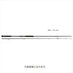 再値下げ クロスライド5G 962M メジャークラフト 新品未使用