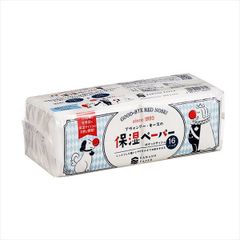 Item thumbnail for item 16a9a0b7-9133-460c-bba9-a826a6d008fb