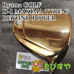 2024年最新】RYOMA GOLF ドライバーの人気アイテム - メルカリ