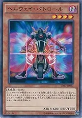 【新品未開封、未使用】遊戯王　ペンデュラム・ドミネーション　他　まとめ　絶版 新品未開封、未使用】遊戯王 ペンデュラム・ドミネーション 他