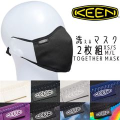 キーン KEEN 洗えるマスク マスク 2枚組 アジャスター付き  トゥギャザーマスク