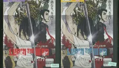 2024年最新】LUPIN THE IIIRDの人気アイテム - メルカリ