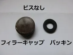 2025年最新】COLEMAN 282-285の人気アイテム - メルカリ
