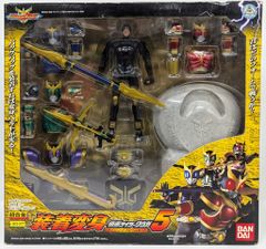バンダイ 装着変身シリーズ 仮面ライダークウガ 仮面ライダー